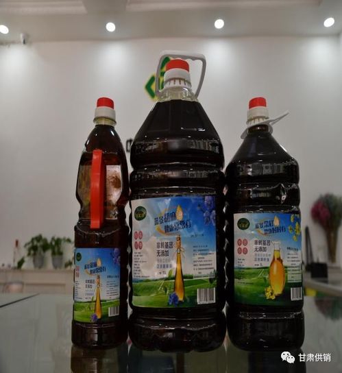 渭源縣社供銷農特館拓寬散裝食品購銷新路徑，助力鄉村振興